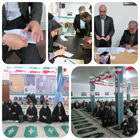 انتخابات شورای راهبردی مواکب استان ایلام برگزار گردید
