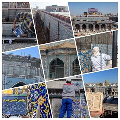 مشارکت زائران اربعین حسینی در پویش « کاشی حرم » توسعه عتبات عالیات