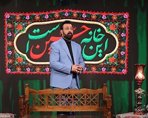 تسلیت درگذشت مجری متعهد مرحوم فرزاد جمشیدی